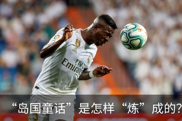 “岛国童话”是怎样“炼”成的？——专访佛得角队教练和球员